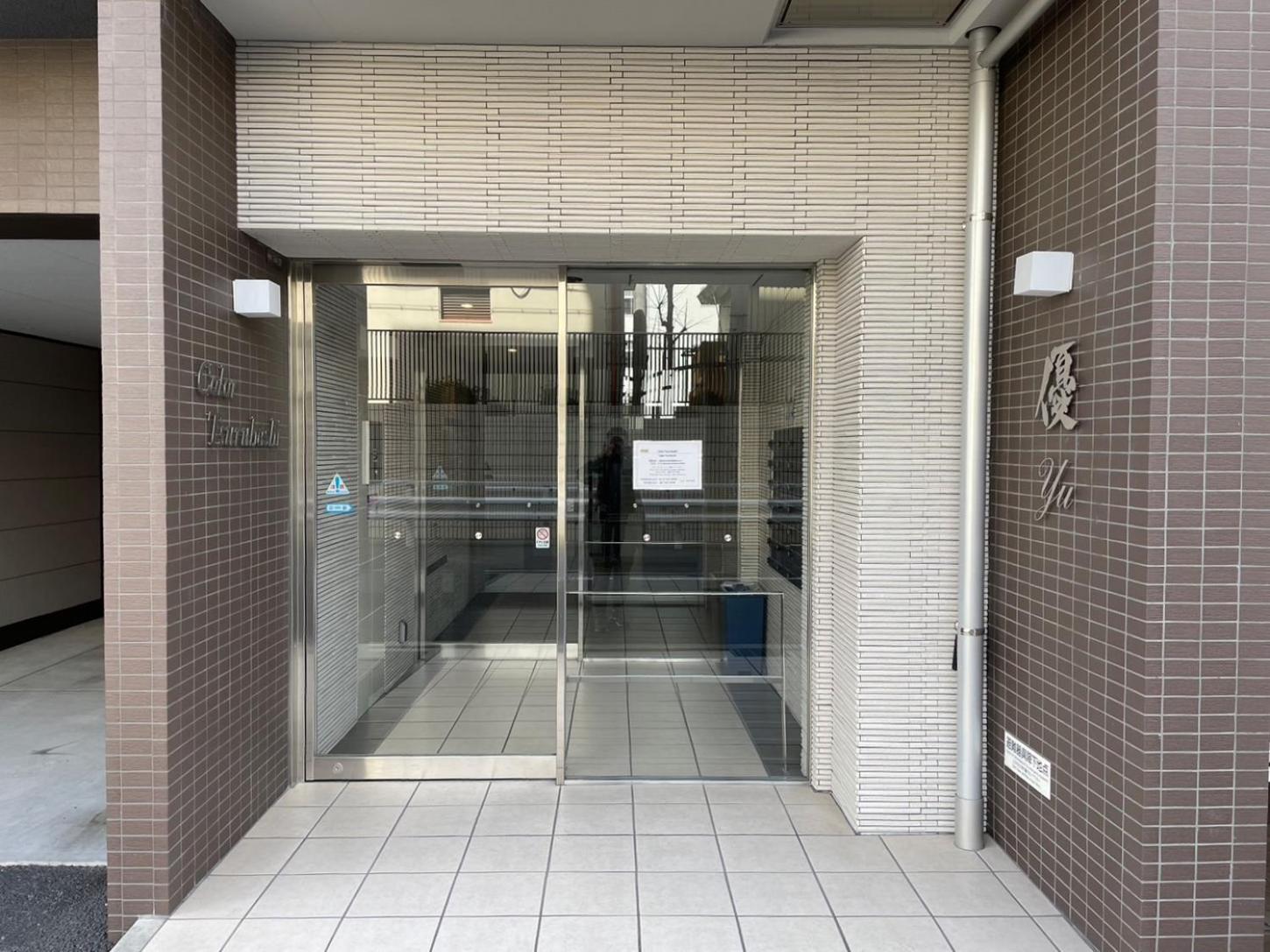 Color Tsuruhashi Apartment Осака Екстериор снимка